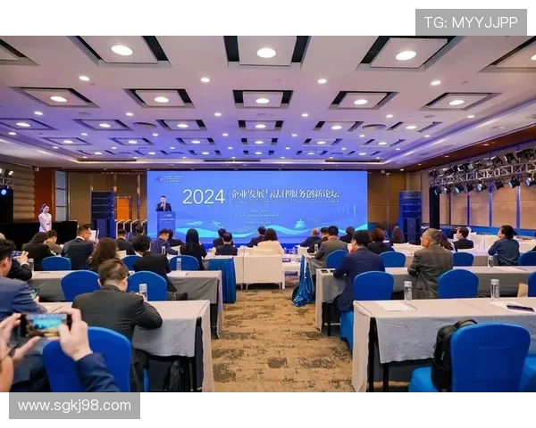 聚焦天津企业家创新驱动推动城市高质量发展路径探索战略思路研究