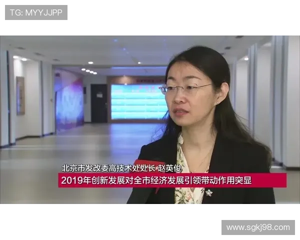 聚焦宁波企业家创新驱动与区域经济高质量发展战略路径综合研究探